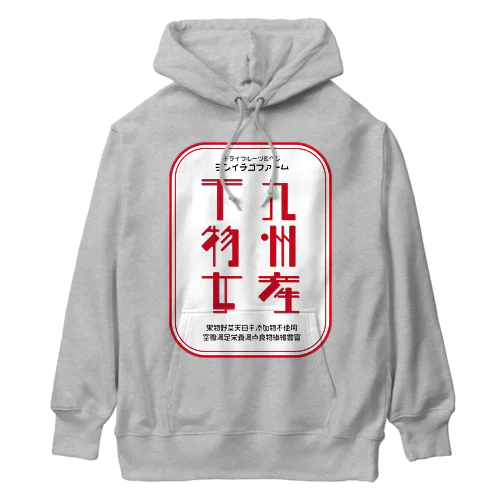 【415Farm】九州産干物女 Heavyweight Hoodie