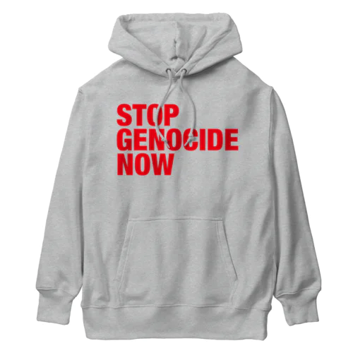 STOP GENOCIDE NOW ヘビーウェイトパーカー