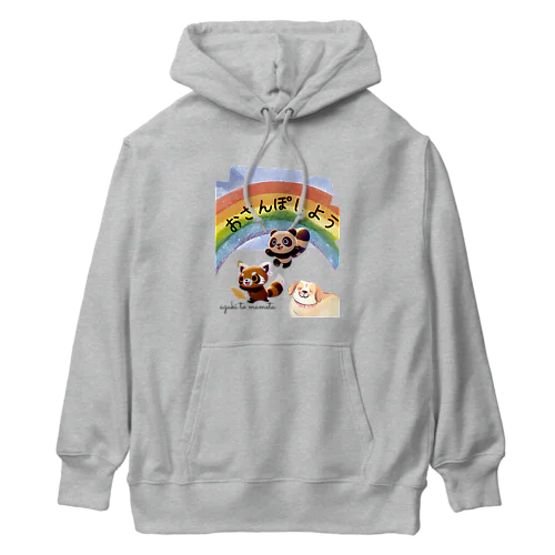 おさんぽしよう！ Heavyweight Hoodie