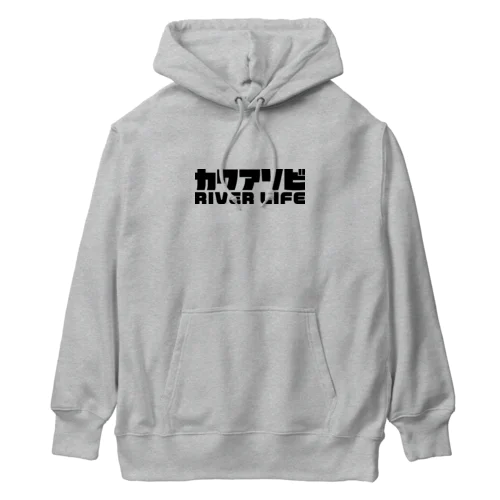 カワアソビ リバーライフ 川遊び カヌー カヤック 釣り ブラック Heavyweight Hoodie