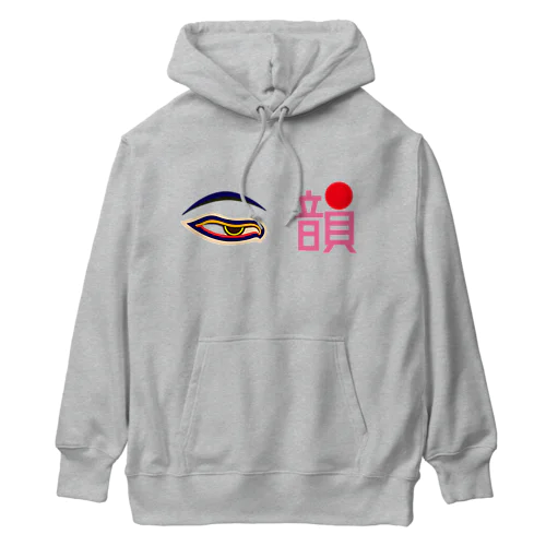 韻眼 (いんがん) Heavyweight Hoodie