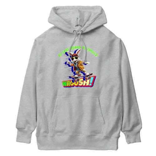 スケボーのない人生なんて!(ウサギ) Heavyweight Hoodie