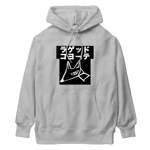 ラゲッドコヨーテ Heavyweight Hoodie