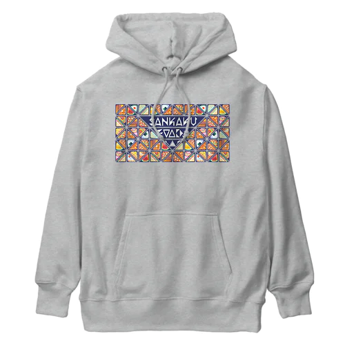 Pixelart graphic “SANKAKU FOODs” Heavyweight Hoodie