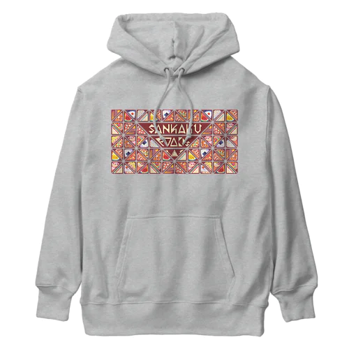 Pixelart graphic “SANKAKU FOODs” レッド Heavyweight Hoodie