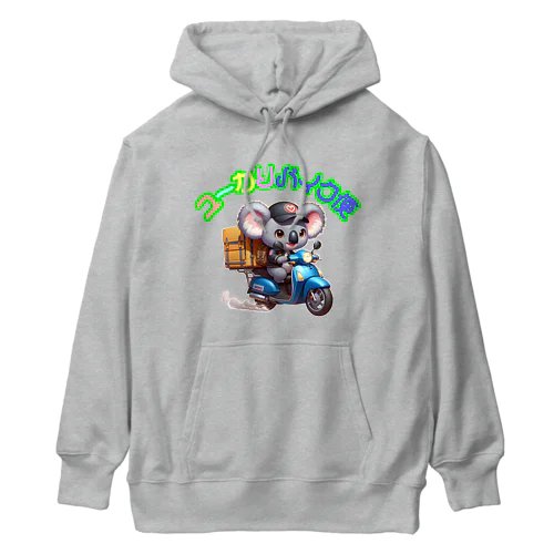 癒しの宅配!ユーカリバイク便! Heavyweight Hoodie