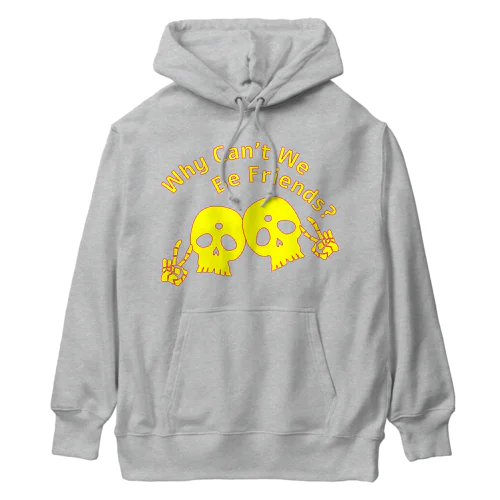 Why Can't We Be Friends?（黄色） Heavyweight Hoodie