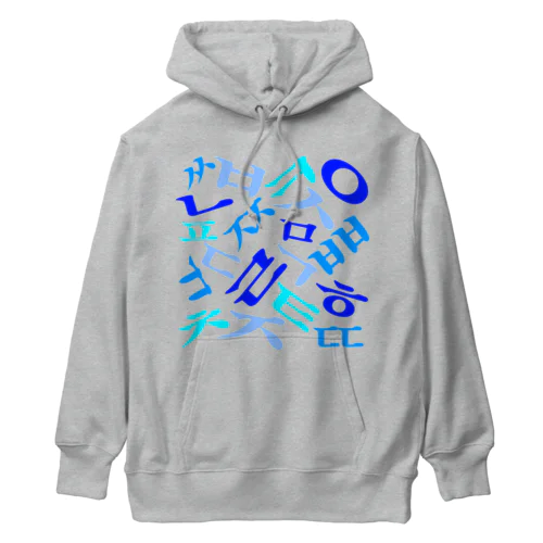 ハングルの子音 Heavyweight Hoodie
