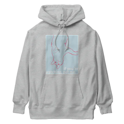 見てるなら撫でて #ブルーグレー Heavyweight Hoodie