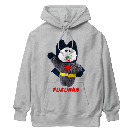 よわよわプクマン！ Heavyweight Hoodie