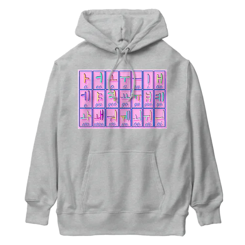 ハングル母音とローマ字の対応表 Heavyweight Hoodie