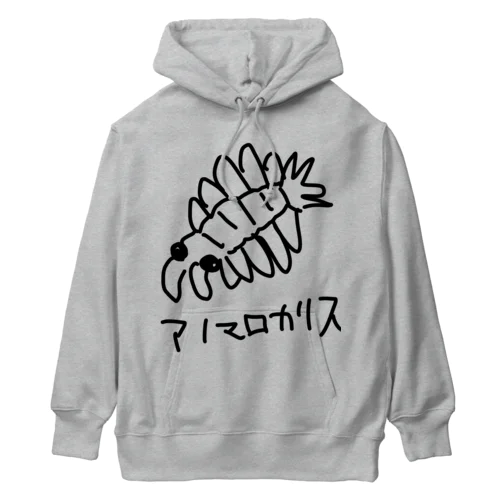 アノマロカリス Heavyweight Hoodie