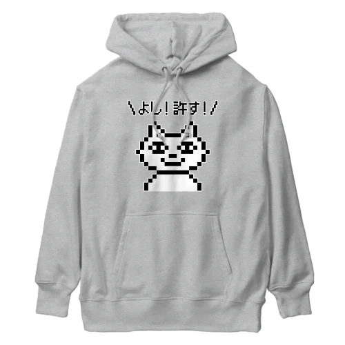 寛容ネコ Heavyweight Hoodie