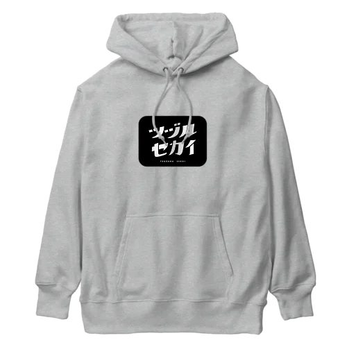 ツヅルセカイ Heavyweight Hoodie