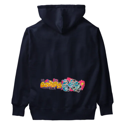 リンダ ft.コブ Heavyweight Hoodie