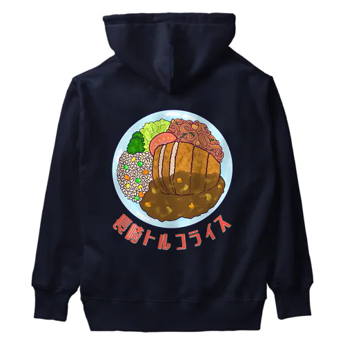 長崎トルコライス バックプリント Heavyweight Hoodie