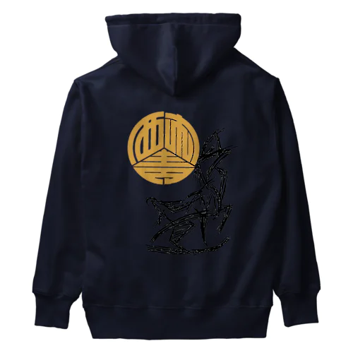 wo,co.Nishiohgi Heavyweight Hoodie