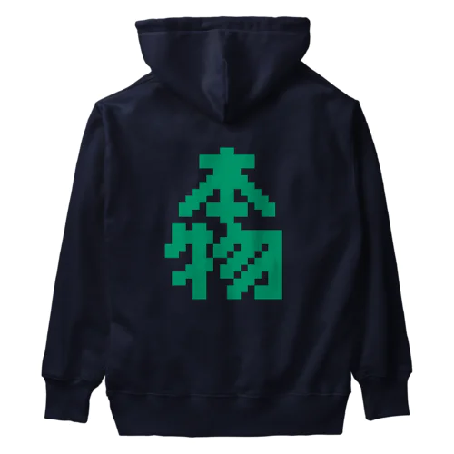 本物【ドット】 Heavyweight Hoodie