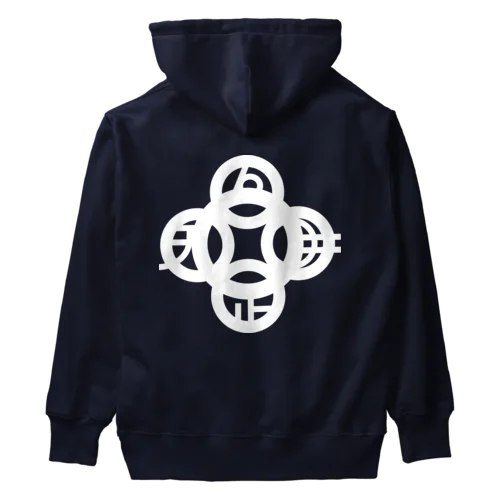 吾唯足知(われただたりるをしる)・白マークのみ Heavyweight Hoodie