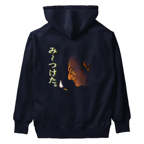意味深長み～つけた。h.t. Heavyweight Hoodie