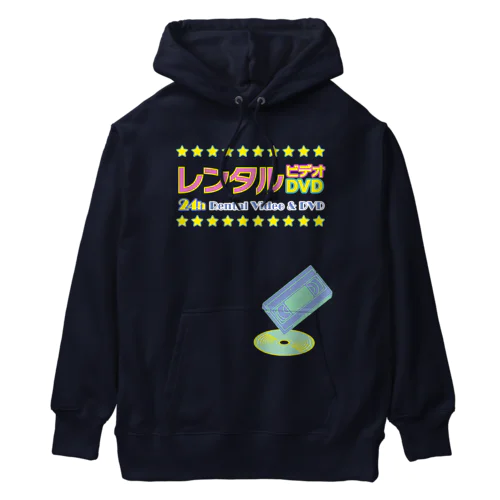 レンタルビデオ（24時間営業） Heavyweight Hoodie