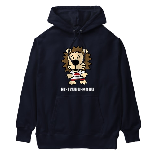 前も後ろもいずる丸　ヘビーウェイトパーカー（濃色仕様） Heavyweight Hoodie