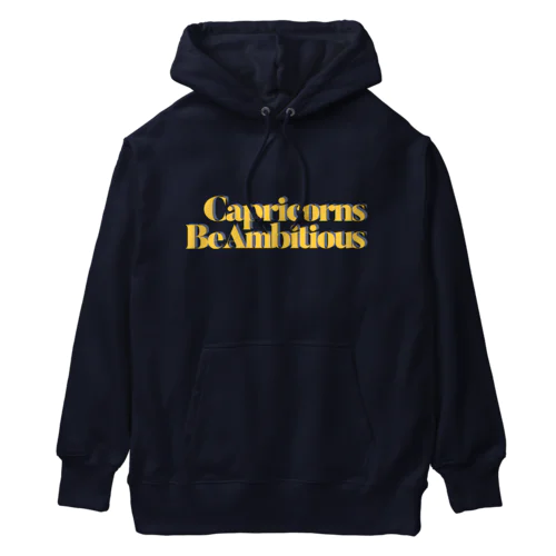 【山羊座】Capricorns Be Ambitious (やぎ座たちよ、大志を抱け) Heavyweight Hoodie