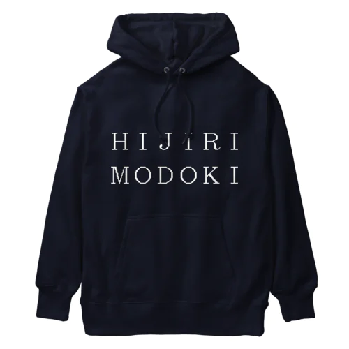 聖擬き Heavyweight Hoodie