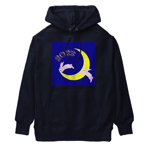 うさぎ年　2023　ピンク・ラビット Heavyweight Hoodie