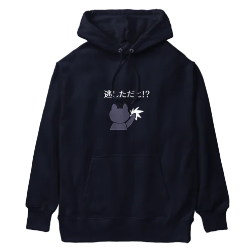 逃した魚はデカかった！ Heavyweight Hoodie