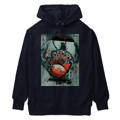 魔除け曼荼羅　悪縁退散海老で鯛を釣る Heavyweight Hoodie