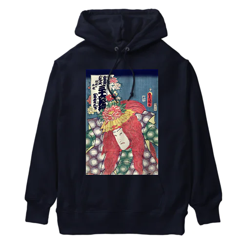 歌川国貞 / 役者絵 / 当盛見立三十六花撰 / 石橋の牡丹 / 富貴三郎 Heavyweight Hoodie