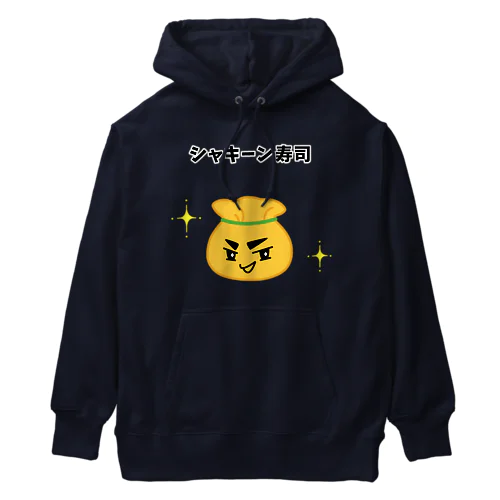 茶巾寿司 Heavyweight Hoodie