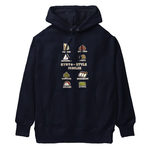 京都グルメデザイン「京漬物」 Heavyweight Hoodie