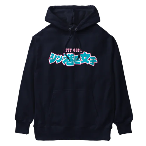 シン・港区女子 CITY GIRL ネオン Heavyweight Hoodie