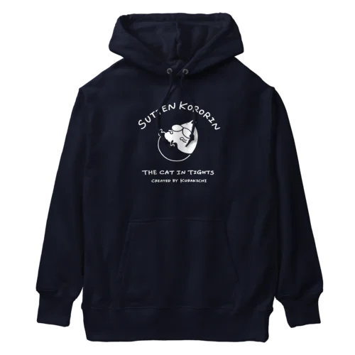 ねこタイツ すってんころりん Heavyweight Hoodie