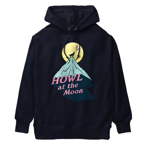 🌕月に吠える🐺（HOWL at the Moon） Heavyweight Hoodie