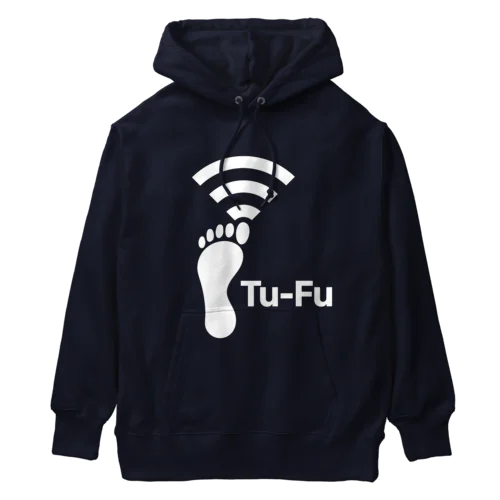 Tu-Fu(痛風)受信中(White) Heavyweight Hoodie