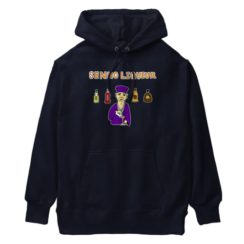 歴史ユーモアダジャレデザイン「千利休る」（Tシャツ・パーカー・グッズ・ETC） Heavyweight Hoodie