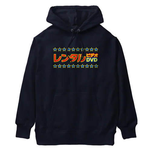 レンタルビデオDVD Heavyweight Hoodie