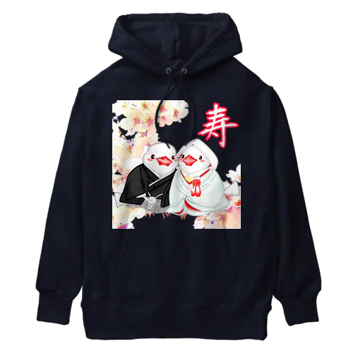 和装婚文鳥ず 寿 Heavyweight Hoodie