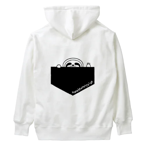 東のなまけものやさん Heavyweight Hoodie