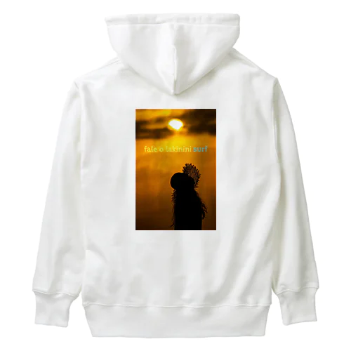 endless summer Heavyweight Hoodie