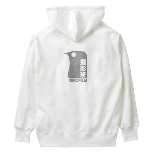 KIIROFILM撮影班 Heavyweight Hoodie