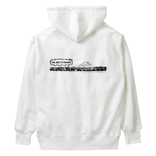 FJCAMPERS2022 Heavyweight Hoodie