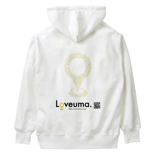 Loveuma.〜引退馬問題の現在地〜 Heavyweight Hoodie