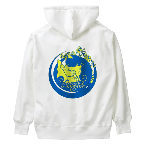 Parkour Aichi Heavyweight Hoodie