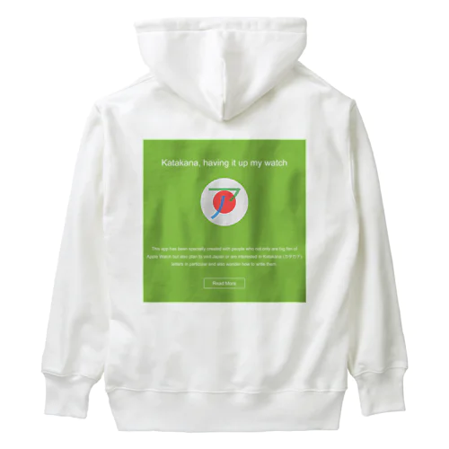 Katakana watchOSアプリ Heavyweight Hoodie