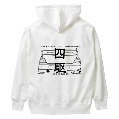 紋章と槍騎兵 Heavyweight Hoodie