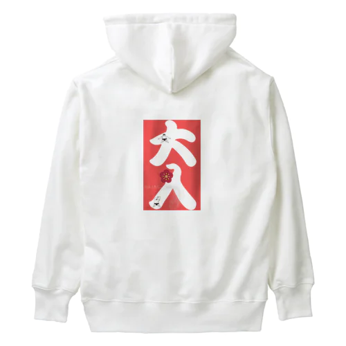 大入 Heavyweight Hoodie